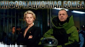 СПИВА :ЧТО СКРЫВАЕТ ТРАМП? ПОЧЕМУ ЛАВРОВ РАЗГЛАСИЛ «ТАЙНЫЕ» СОГЛАШЕНИЯ? НОВЫЙ ЗАГОВОР ПРОТИВ ИРАНА..