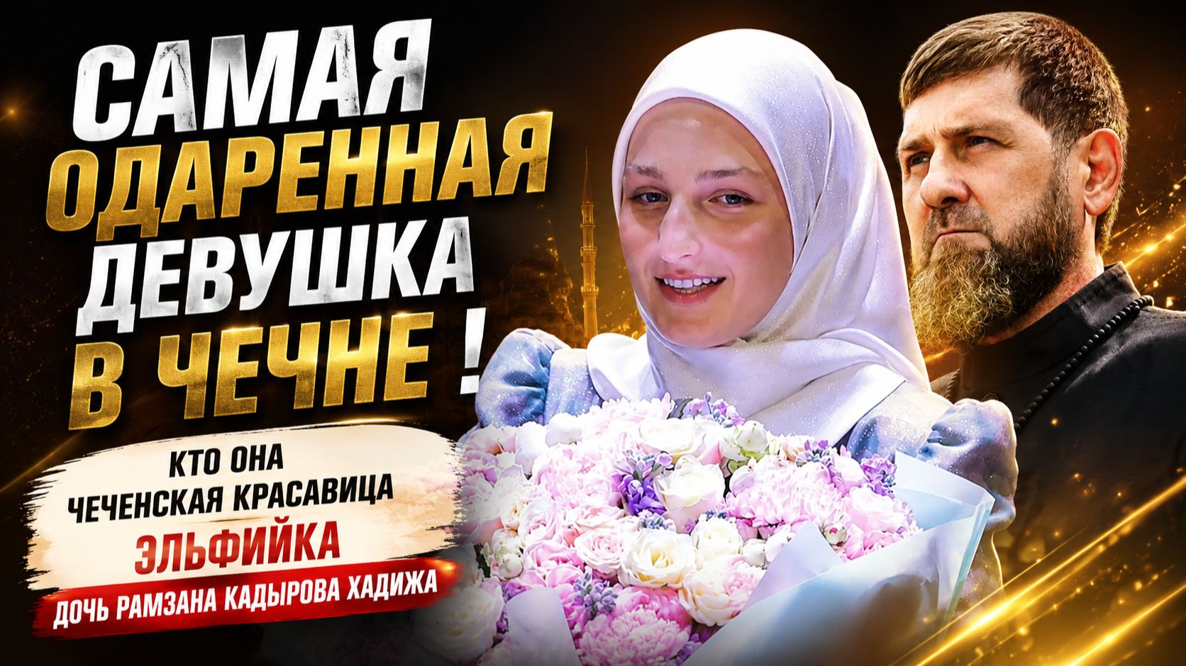 12 Лет Чеченское Порно 12 Лет Чеченское Порно