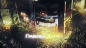 Сукуна эдит