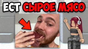 САМЫЕ ОПАСНЫЕ ПРОДУКТЫ