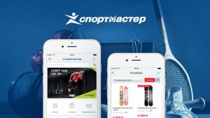 Как установить приложение Спортмастер на телефон
