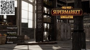 Wild West Supermarket Simulator