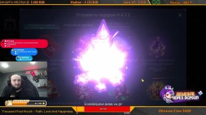 LIVE: DCPGUN
