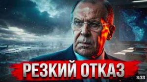 ⚡️Лавров поймал США на старом трюке — почему армия не остановилась