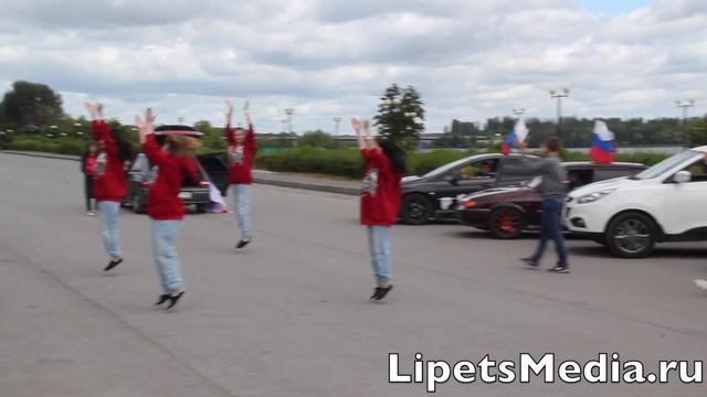 День России в Липецке.Флешмоб смотреть онлайн