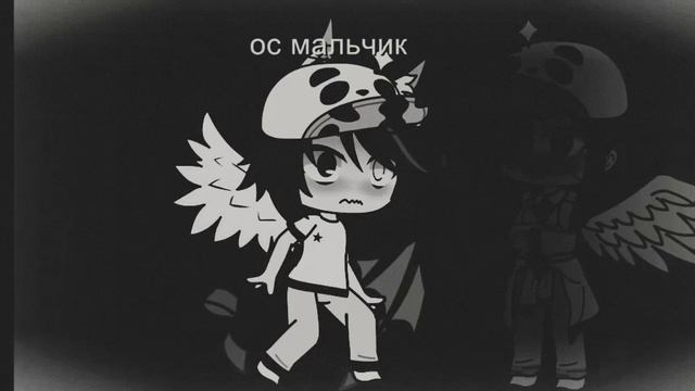гача клип/я станцую на твоей могиле/гача   клуб/ #актив #гачаклип