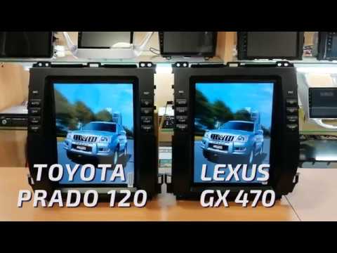 Обзор штатных автомагнитол Toyota Prado 120 и Lexus GX470 (тесла-стиль) смотреть онлайн