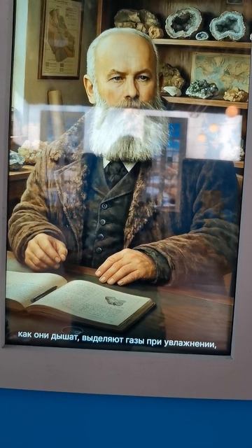Национальный центр РОССИЯ г. Москва _ 3