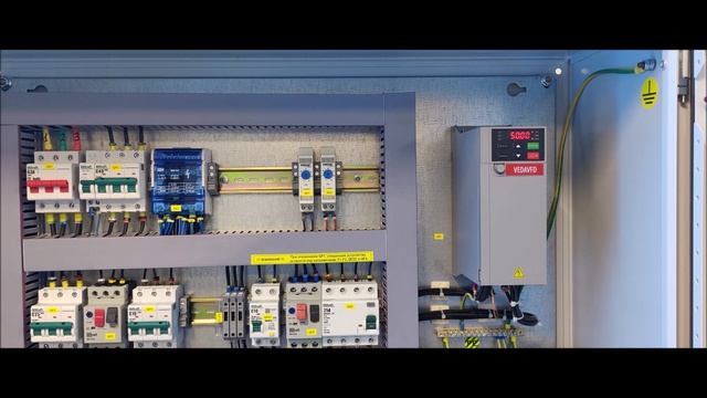 Шкаф управления пешеходным динамическим фонтаном