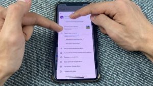 Как отключить синхронизацию Гугл Фото? Как убрать синхронизацию Google Фото?