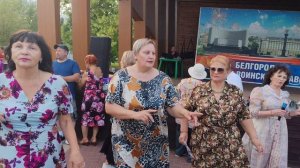 28 июня. Золотые сундуки...