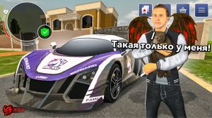 ОН МИЛЛИАРДЕР С ЕДИНСТВЕННОЙ ИМЕННОЙ МАРУСЕЙ на БЛЕК РАША! - ТАКОЙ НЕТ НИ У КОГО на BLACK RUSSIA