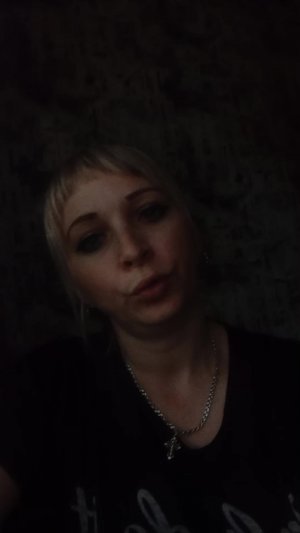 вечер воскресенья