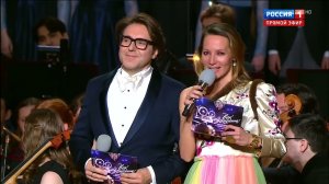 Большой юбилейный вечер к столетию Александра Зацепина. (Россия-1 HD [Урал], 10.03.2026 21.28 МСК+2)