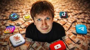 Как заработать в Интернете в 2026?