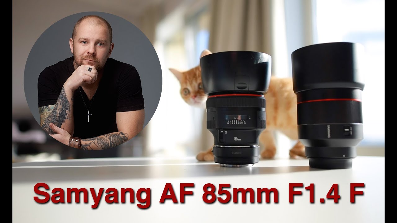 Объектив Samyang AF 85mm F1.4 автофокус смотреть онлайн