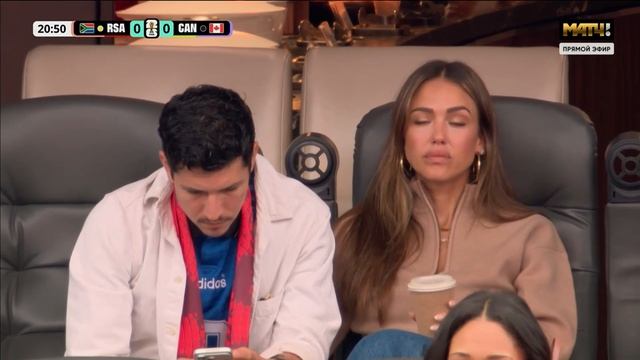 Джессика Альба на матче ЮАР - Канада, ЧМ по Футболу 2026 смотреть онлайн