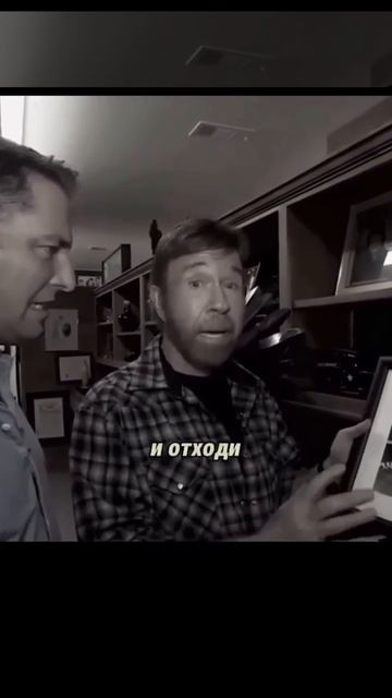 Чак Норрис . Его рассказ о встречи с дрессированным тигром ...