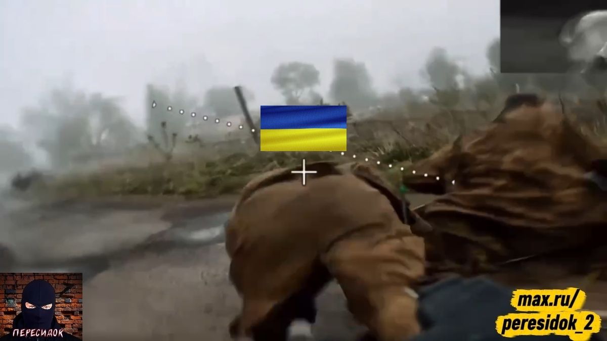 Совещание ВСУ прекратилось раньше времени