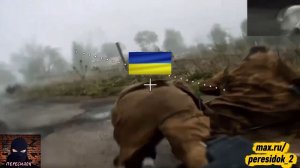 Совещание ВСУ прекратилось раньше времени