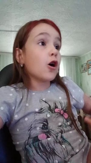 обновление отель