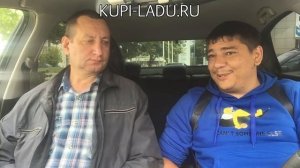 Из Тамбова и Тольятти в Купи Ладу за автомобилями с выгодой! Lada по хорошей цене.