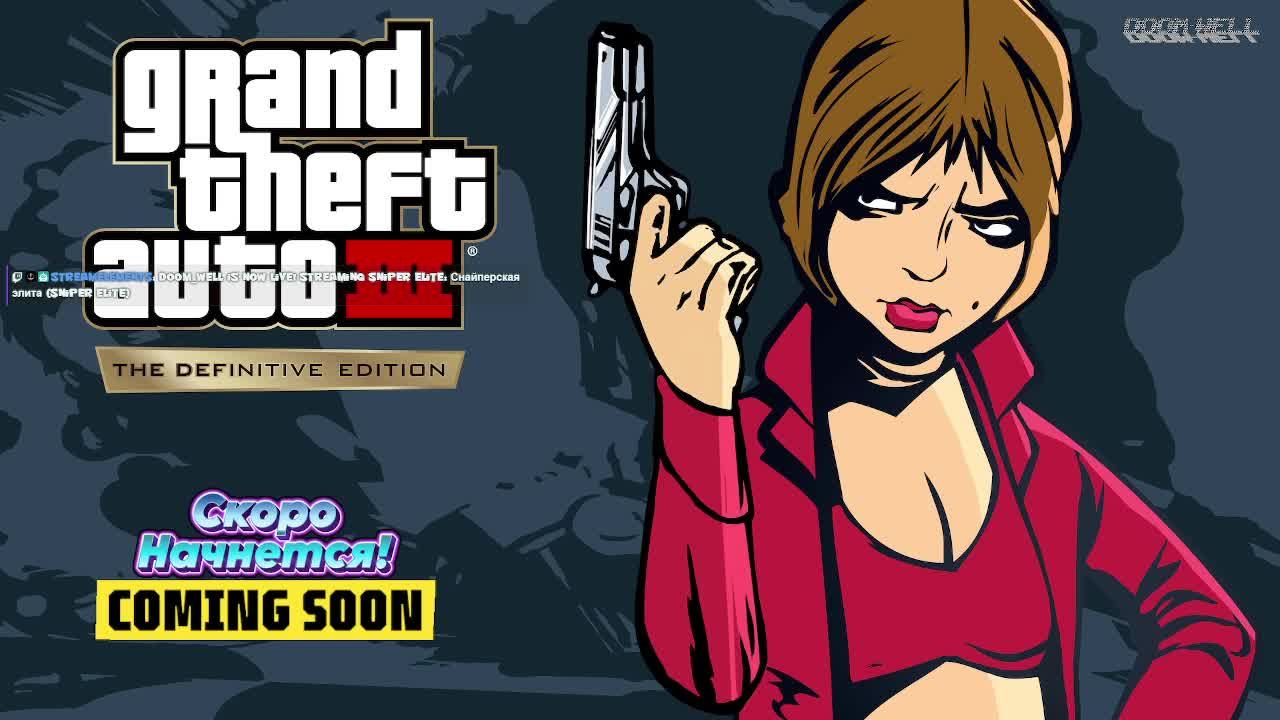 Grand Theft Auto III: The Definitive Edition смотреть онлайн