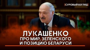 Ультиматум ЗЕЛЕНСКОГО: какой будет ответ? | Большая командировка Первого | Россияне едут за топливом