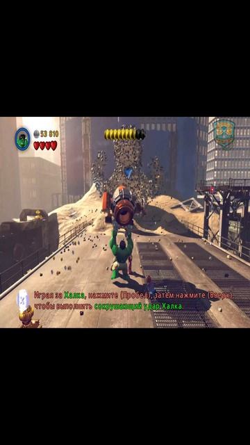 LEGO Marvel Super Heroes: Первый нокдаун.