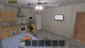 Все фразы родителей о беспорядке в schoolboy runaway.