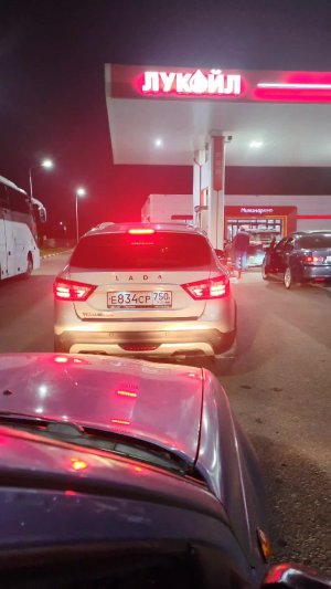 заправка подольск