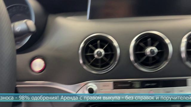 Kia Stinger 2018 год смотреть онлайн