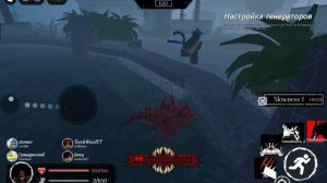 ТЕСЩУ ПЕРСОНАЖЕЙ В ФЕЙК FORSAKEN