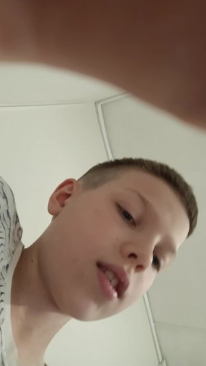 стрим