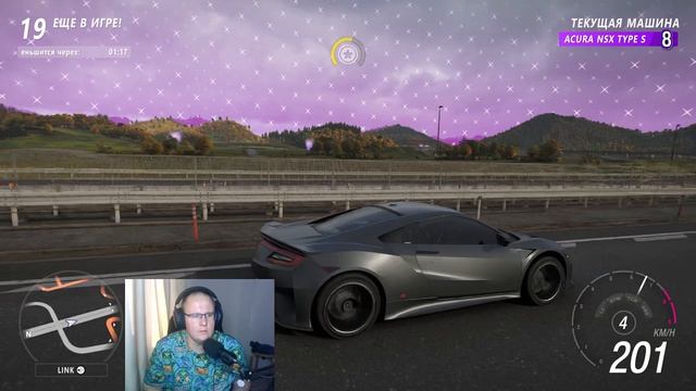 ЭТО ПОЛНЫЙ КРАХ ПАЧАНЫ | FORZA HORIZON 6 ELIMINATOR