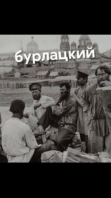 Самая мрачная профессия дореволюционной России