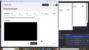 LIVE TIGER#131 залетайте