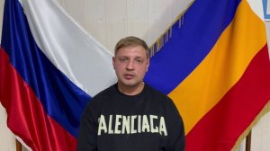 НАКАЗАНИЕ ЗА НЕОБДУМАННЫЙ КОМЕНТАРИЙ