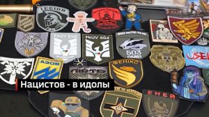 Анонс Вести недели, 28.06.2026