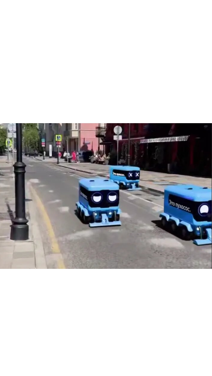 Лайтовое видео