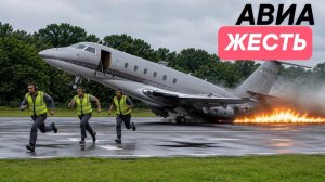Авиа Жесть. Подборка крушений #9