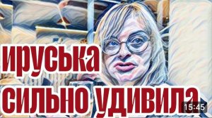 САМВЕЛ АДАМЯН, «ЛЕСНОЕ ЭХО», ТАЙНОЕ СТАЛО ЯВНЫМ, У ЫРОЧКИ ДЕНЬ РОЖДЕНИЯ..
