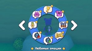 играю в супер беар