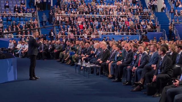 Съезд Единой России стал местом создания новой семьи