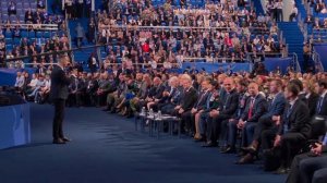 Съезд Единой России стал местом создания новой семьи