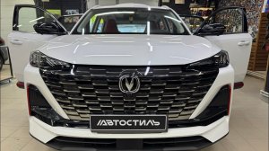 Добротная и мощная аудиосистема в Changan Uni-S .