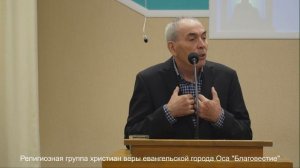 Воскресное служение 28.06.2026