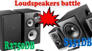 Edifier S351DB vs R2750DB