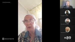 Радость новой встречи. Собрание православного интернет-содружества 28.06.2026