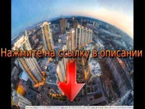 как зарядить монопод смотреть онлайн